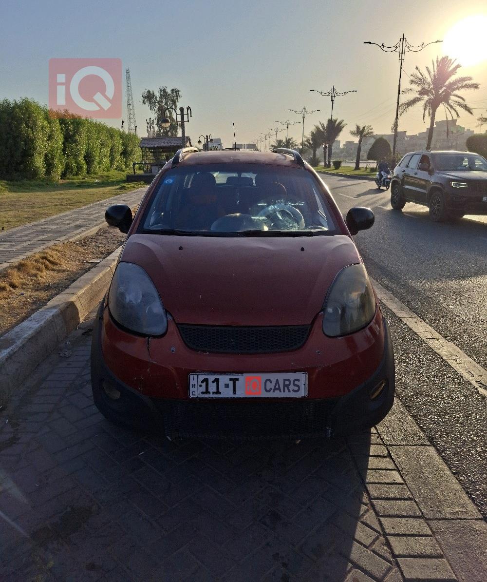 شيري X1